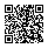 qrcode:https://www.enfanceaction.org/105