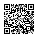 qrcode:https://www.enfanceaction.org/77