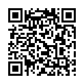 qrcode:https://www.enfanceaction.org/33