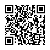 qrcode:https://www.enfanceaction.org/53
