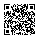qrcode:https://www.enfanceaction.org/75