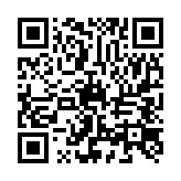 qrcode:https://www.enfanceaction.org/151
